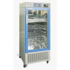 XYL-200B血液冷藏箱 XYL-200B-II血液冷藏箱 低温冰箱