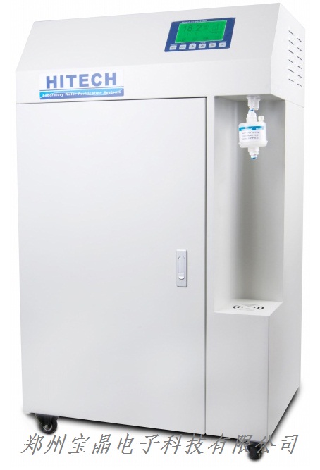 UP400中试型超纯水机 实验室超纯水机 纯水机