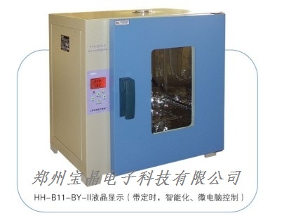 PYX-DHS-B隔水式电热恒温培养箱 培养箱 隔水式恒温培养箱