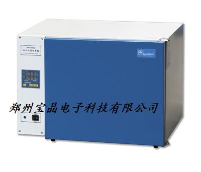 DHP-9052电热恒温培养箱 培养箱 电热恒温培养箱