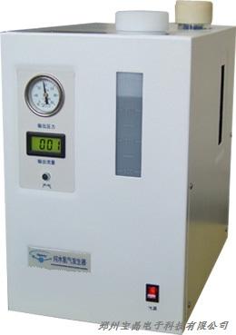 SHC-300氢气发生器 氢气发生器价格 氢气发生器厂家