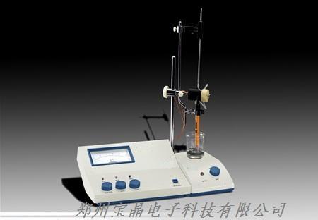 ZDY-501型水分分析仪 水分测定仪 水分分析仪